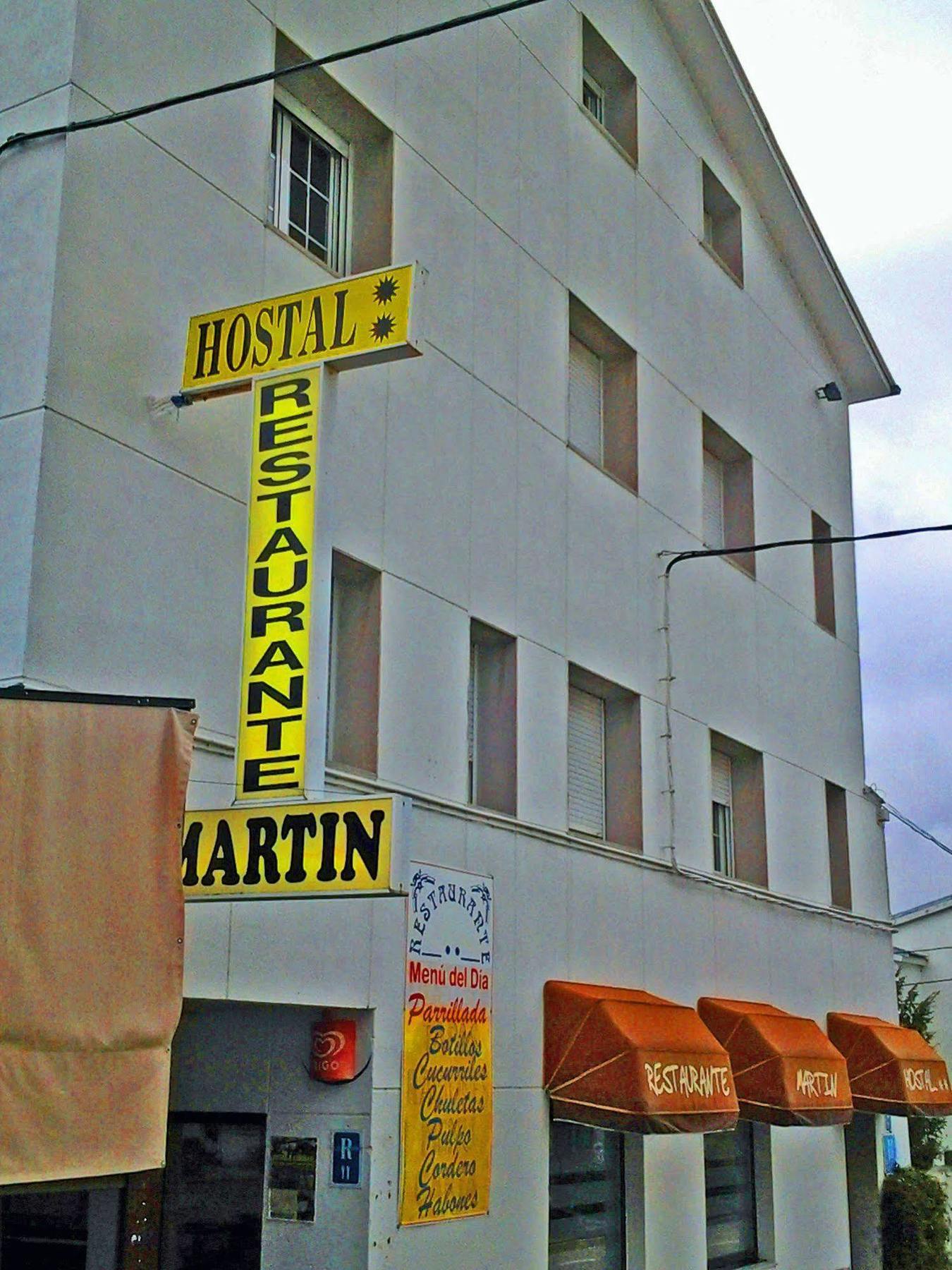Hostal Martin - Sanabria Ribadelago 外观 照片